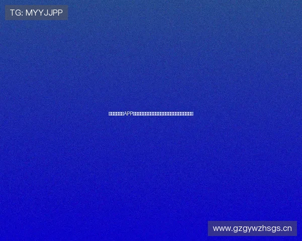 体育平台官方APP下载安装体验全攻略助你轻松掌握赛事资讯与运动数据