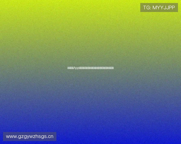 劲爆体育App官方下载苹果版教你快速下载安装体验赛事精彩内容