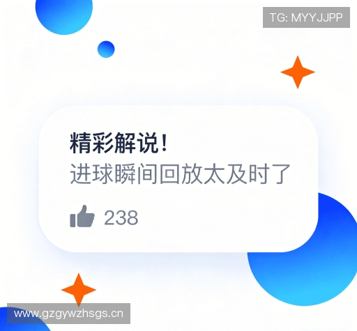 用户评价汇总